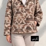 شکت فوتر سرخپوستی آیپارا 2301