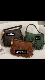 کیف چرمی ریش ریش 7160