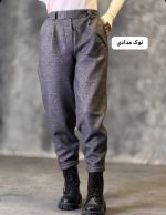 شلوار مام فوتر راه راه دایان 3333