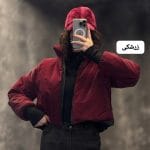 کاپشن سیلیکونی فینگر دار 1220