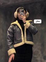 کت بوفالو ارسام 1224