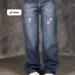 شلوار نیو نیم بگ رز 3348