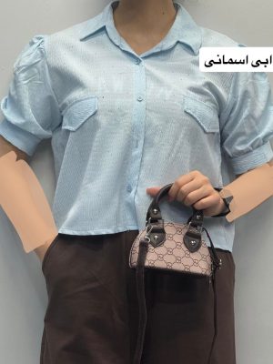 شونیز نگینی نازی 1329