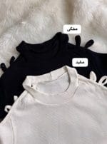 کراپ شونه بندی رامک 5167