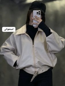 بامبر چرم بنیا 1265