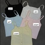 کراپ جلودکمه ثمین 5173
