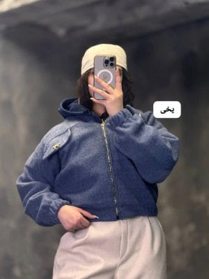 بامبر پاپیون 2333