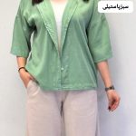 شومیز باکسی سیمین 2275