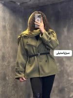 کت فوتر اپال 2330