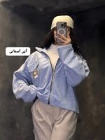 بامبر فوتر سگک دار فندی 2334