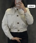 بارانی دو یقه پناه 2343