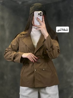 ترنج کت ژیله دار یسنا 2354