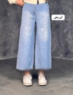 شلوار واید برشکا ایرن 3352