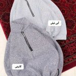شکت نیم زیپ بندی پانیذ 2305