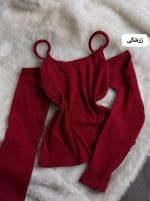 کراپ بندار سروین 5166
