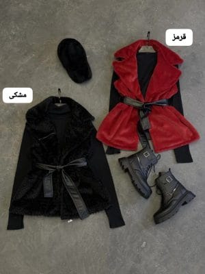 وست پشمی دانا 2338
