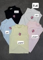 کالکشن کراپ گلدوزی ژان 5171