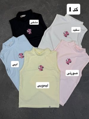 کالکشن کراپ گلدوزی ژان 5171
