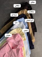 بامبر دورس کلاهدار برهان 1223
