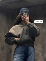 بامبر فوتر رنگی اوشلی 1239