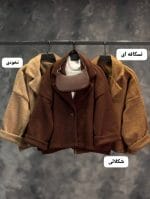کت باکسی ساده طلا 2335
