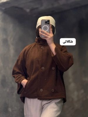 بامبر خرگوشی دیلا 2336