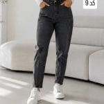 شلوار مام جین ساره 3292