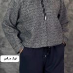 شکت نیم زیپ بندی پانیذ 2305
