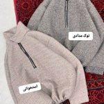 شکت نیم زیپ بندی پانیذ 2305
