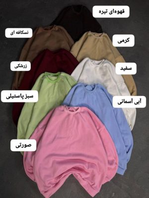 دورس ساده روشان 1217