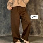 شلوار بگ دورسی الیس 3336