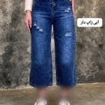 شلوار واید بگ ساده اروشا 3351