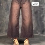 شلوار واید پایین زاپ لیا 3350