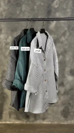 نیو شکت موجی ۱۲۰۲ - Image 2