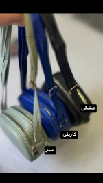 کیف پاسپورتی راه راه. 7217 - Image 3