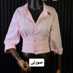 شومیز اندامی لیان 1374