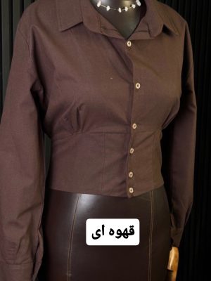 شومیز اندامی لیان 1374
