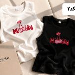 کراپ گیلاس 5431