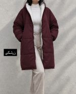 کاپشن کلاه دار وستا 1118 - Image 3