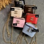 کیف صندوقی چنل 7261