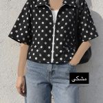 وست توپی 1373