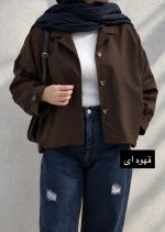 ترنج کت پیله دار آمنه 2292 - Image 2