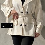 ترنج کت آستین بند دیلان 2298