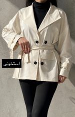 ترنج کت آستین بند دیلان 2298