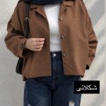 ترنج کت پیله دار آمنه 2292