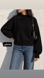 بافت تک طناز 4238 - Image 4