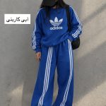 ست دورس شلوار بالنسیاگا 1213