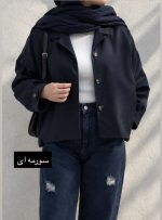 ترنج کت پیله دار آمنه 2292 - Image 4