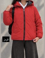 کاپشن کلاه دار کاملیا 1121