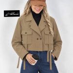 کراپ کت یکتا 2182